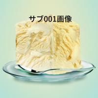アイスクリーム